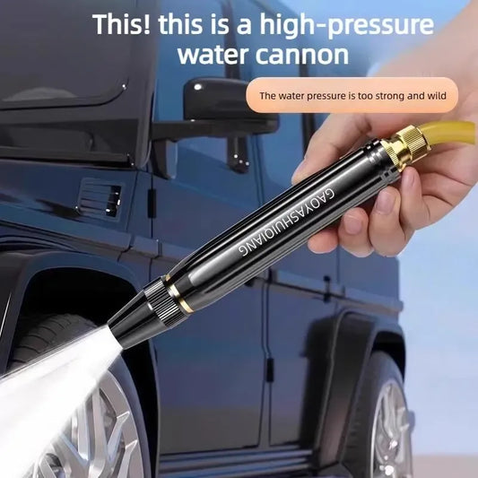 Limited-time event 🎉 Buy more get more free🎁 Brand-new high-pressure water gun nozzle💦